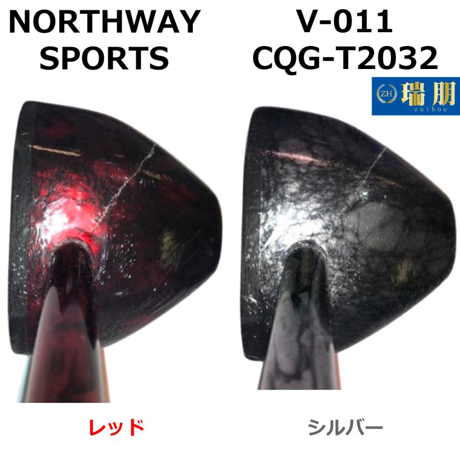 NORTHWAY SPORTS ノースウェイスポーツ パークゴルフクラブ V
