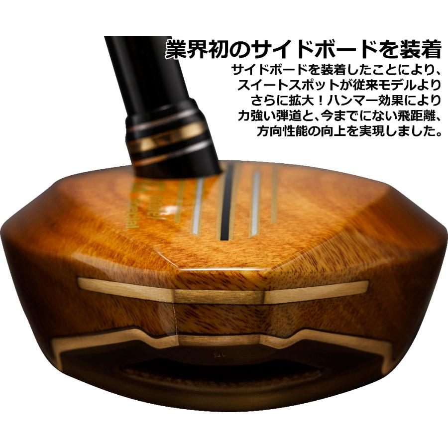 SHIDOH シドウ パークゴルフクラブ G model Special PLATINUM EDITION 