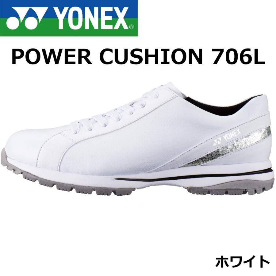 ヨネックス ゴルフシューズ POWER CUSHION 706Lホワイト23.5 YONEX（ヨネックス） ゴルフシューズ POWER CUSHION 706L ホワイト