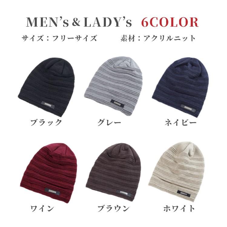 ニット帽 メンズ 冬 レディース 裏起毛 裏ボア 暖かい 防寒 厚手 ニットキャップ 帽子 お揃い カップル ペアルック でこぼこラインニット帽 Knithat01 Wajo Club 瑞城店 通販 Yahoo ショッピング