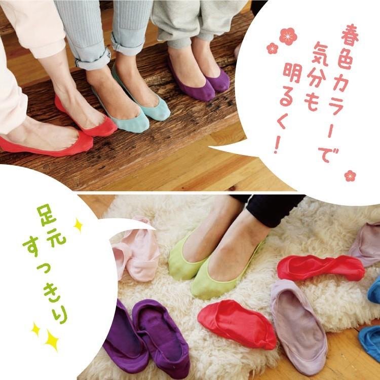 靴下 レディース パンプス ローファー 蒸れない ソックス おしゃれ 春夏 ショート 涼しい靴下 スニーカー 薄手 滑り止め フットカバーソックス Ss103 Ss103 1p Wajo Club 瑞城店 通販 Yahoo ショッピング