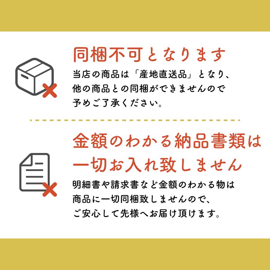 特選 泉州 水なす 浅漬・ぬか漬 欲張りセット 送料無料 国産 漬物 水茄子 父の日 70代 80代 ギフト 御中元 お中元 おつけもの お漬物 お取り寄せ｜zukekura｜12