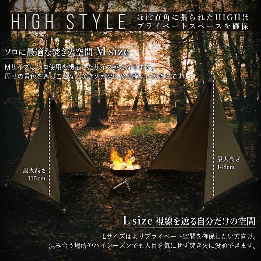 ZUKK ズック 公式 陣幕 2WAY 大型 三角 軽量 キャンプ TC 焚き火 ZUKK ズック 公式 陣幕 2WAY 大型 三角 軽量 キャンプ TC 焚き火