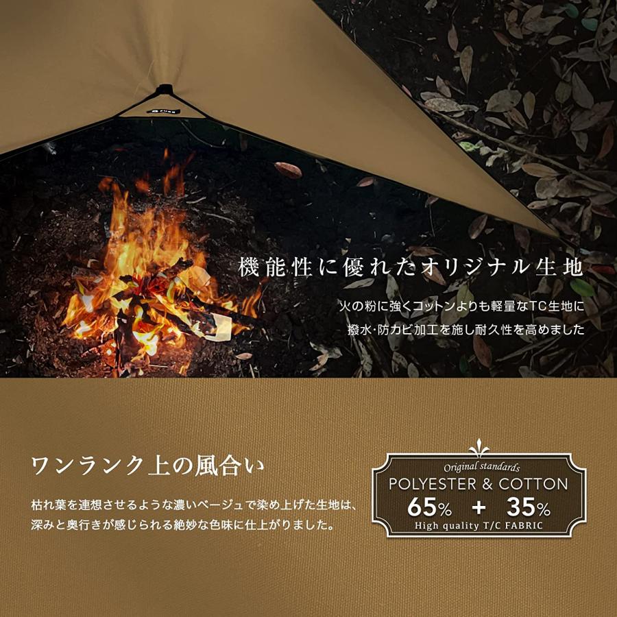ZUKK ズック 公式 陣幕 2WAY 大型 三角 軽量 キャンプ TC 焚き火 ZUKK ズック 公式 陣幕 2WAY 大型 三角 軽量 キャンプ TC 焚き火