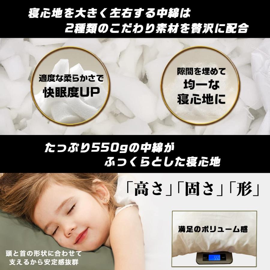 n*8様 Ujack キャンプ枕　ウレタンワイドピロー　3個セット wpop_p4_1000x.jpg?v=1719217366