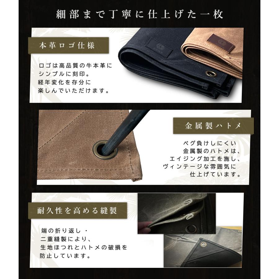 ZUKK 公式 グランドシート M キャンプ ソロ 帆布 キャンバス
