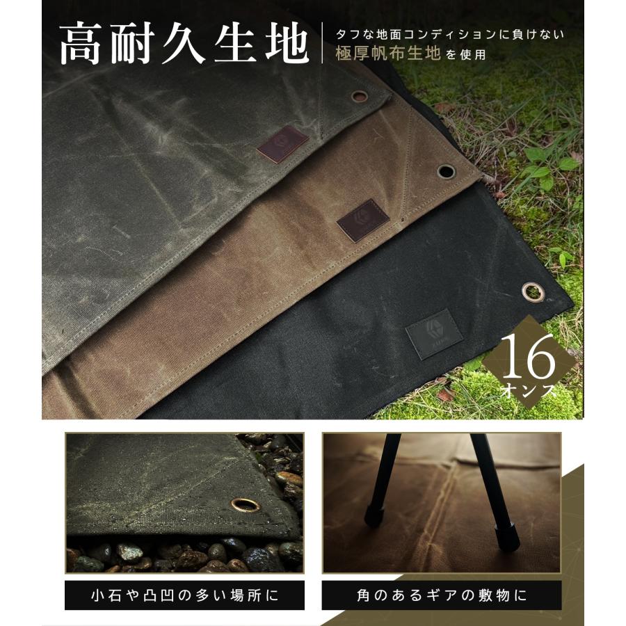 ZUKK 公式 グランドシート S キャンプ ソロ 帆布 キャンバス