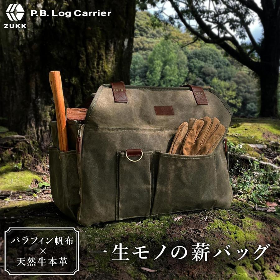 ZUKK 公式 薪バッグ キャンプ 焚き火 本革 極厚帆布 容量50L 高 ZUKK 公式 薪バッグ キャンプ 焚き火 本革 極厚帆布 容量50L 高