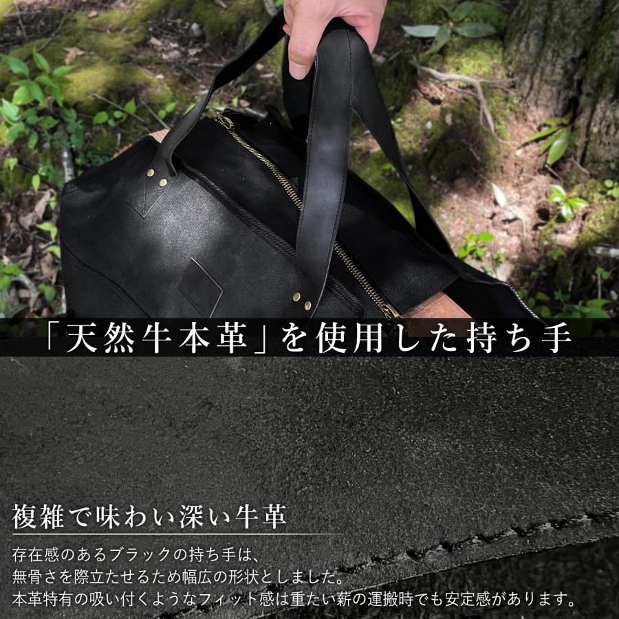 ZUKK 公式 薪バッグ キャンプ 焚き火 本革 極厚帆布 容量50L 高