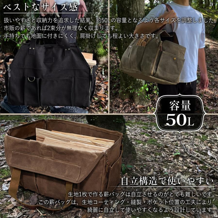ZUKK 公式 薪バッグ キャンプ 焚き火 本革 極厚帆布 容量50L 高 ZUKK 公式 薪バッグ キャンプ 焚き火 本革 極厚帆布 容量50L 高