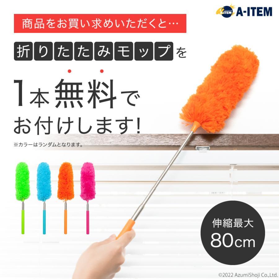 リュウコドウ 雛人形 コンパクト 玄関 おしゃれ ひな人形 1-888 ぽてり