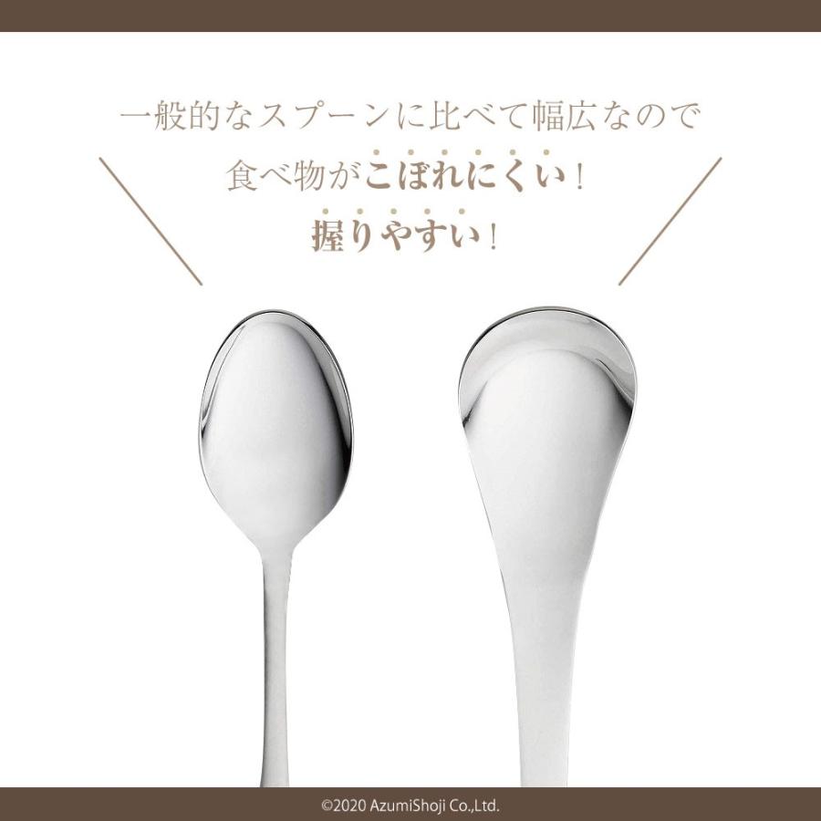 下村企販 レンゲスプーン 5本組 18756 ステンレス カトラリー 日本製 どんぶり スプーン れんげ カレー シチュー 丼 スープ 鍋 レンゲ : 18756:ギフト百貨のzumi - 通販 - Yahoo!ショッピング 下村企販 レンゲスプーン 5本組 18756 ステンレス カトラリー 日本製 どんぶり スプーン れんげ カレー シチュー 丼 スープ 鍋 レンゲ : 18756:ギフト百貨のzumi - 通販 - Yahoo!ショッピング