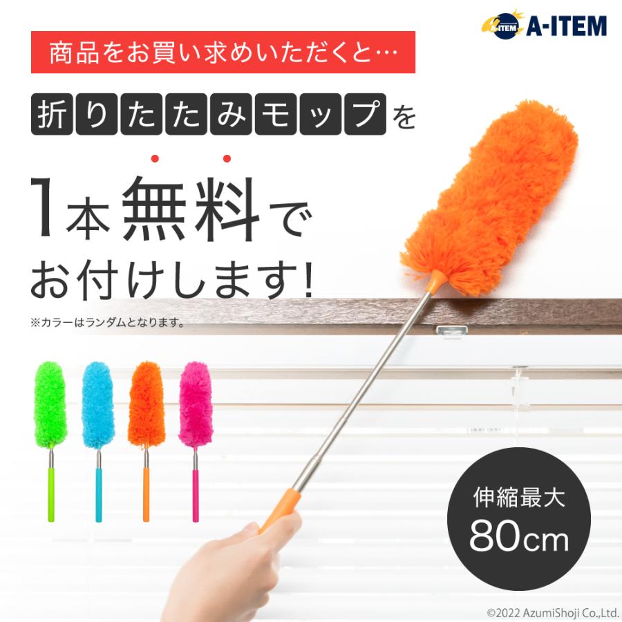 こいのぼり 金襴鯉のぼりと兜飾り 室内 セット かっこいい 和風 子供の日 飾り 端午の節句 五月 季節 ちりめん リュウコドウ おしゃれ モップ付 卓上 2-406の画像
