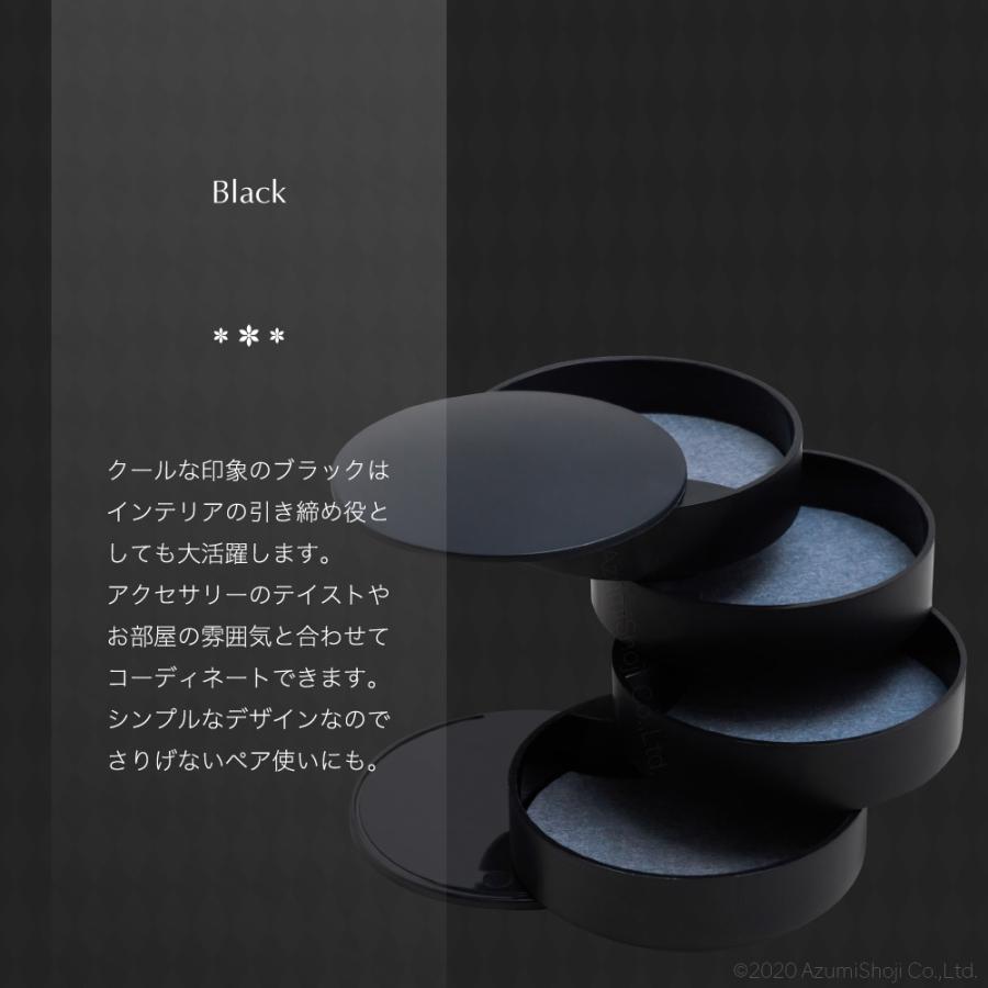 アクセサリートレイ 円筒 4段 アクセサリーケース 小物収納