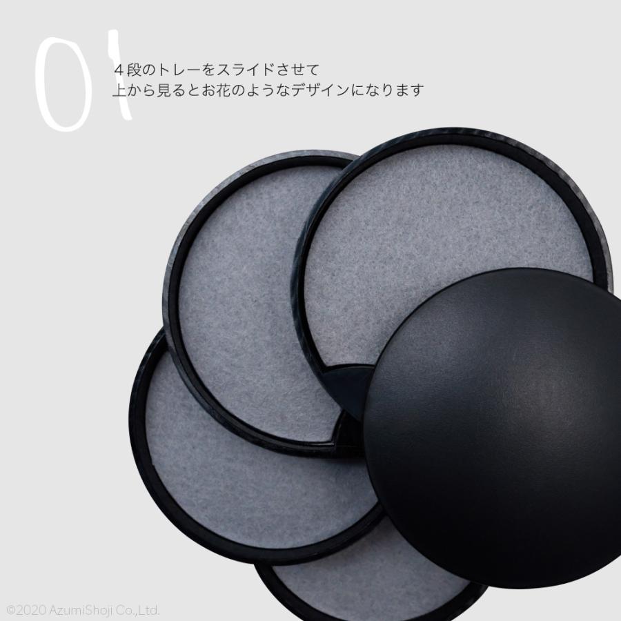 アクセサリートレイ 円筒 4段 アクセサリーケース 小物収納