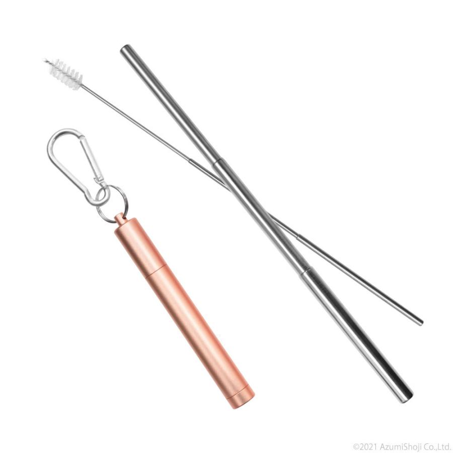 ステンレスストロー マイストロー 折りたたみ ステンレス エコ