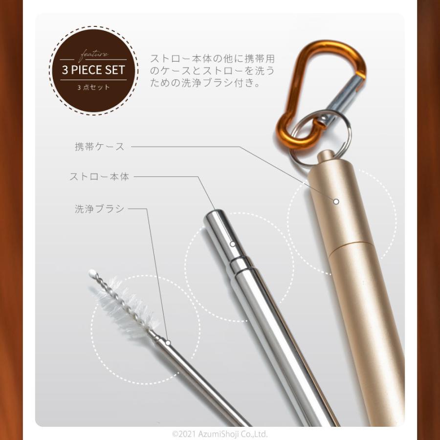 フィルター機能　ステンレス製 ストロー コーヒーストロー 携帯用ストロー Amazon | フィルター機能ステンレス製ストローコーヒーストロー携帯用