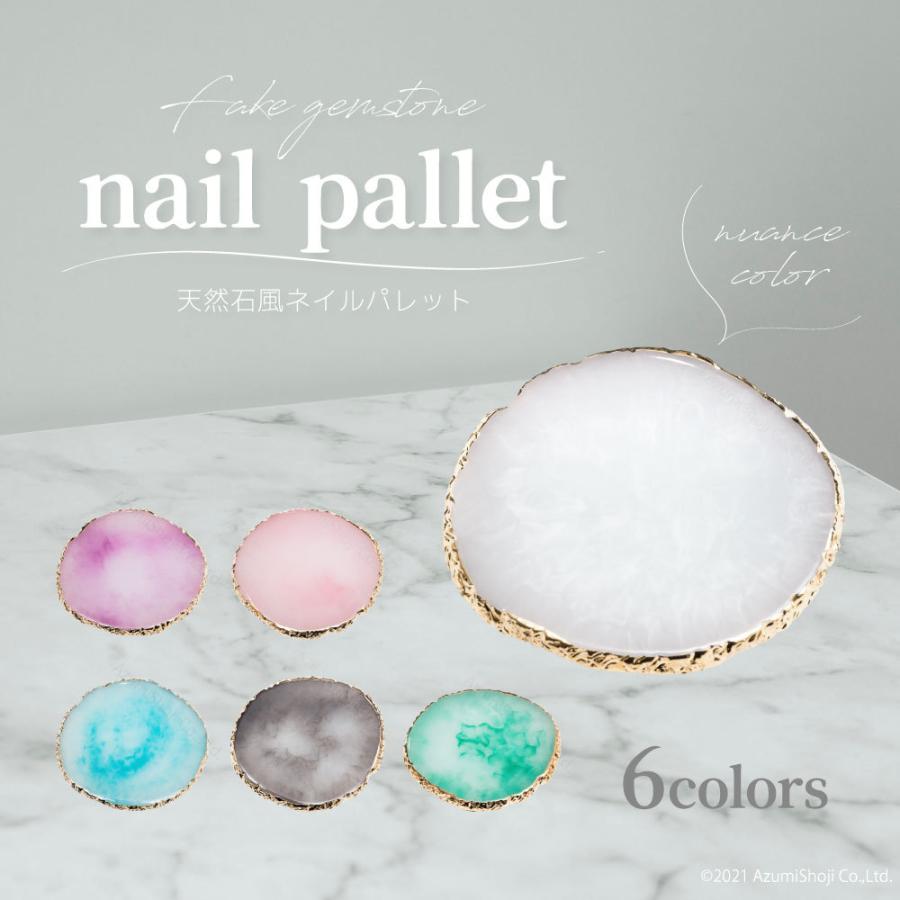 天然石風ネイルパレット おしゃれ ジェルネイル ジェルパレット カラージェル セルフネイル ミキシングプレート レジン ディスプレイ ゴールドフレーム プレート ギフト百貨のzumi 通販 Paypayモール