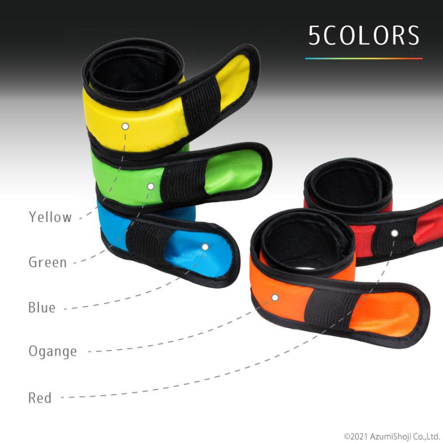 LED反射アームバンド スラップ式 反射バンド 蛍光 視認性抜群 夜間