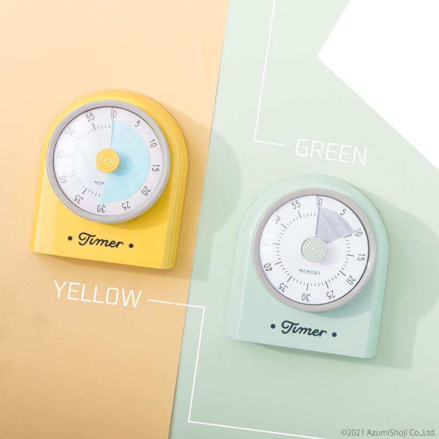 最新号掲載アイテム タイマー 勉強 消音 時間 学習用タイマー おしゃれ 学生 マナーモード かわいい シンプル 受験勉強 磁石 マグネット 学習 アラーム 小学生 宿題2 160円 Whitesforracialequity Org