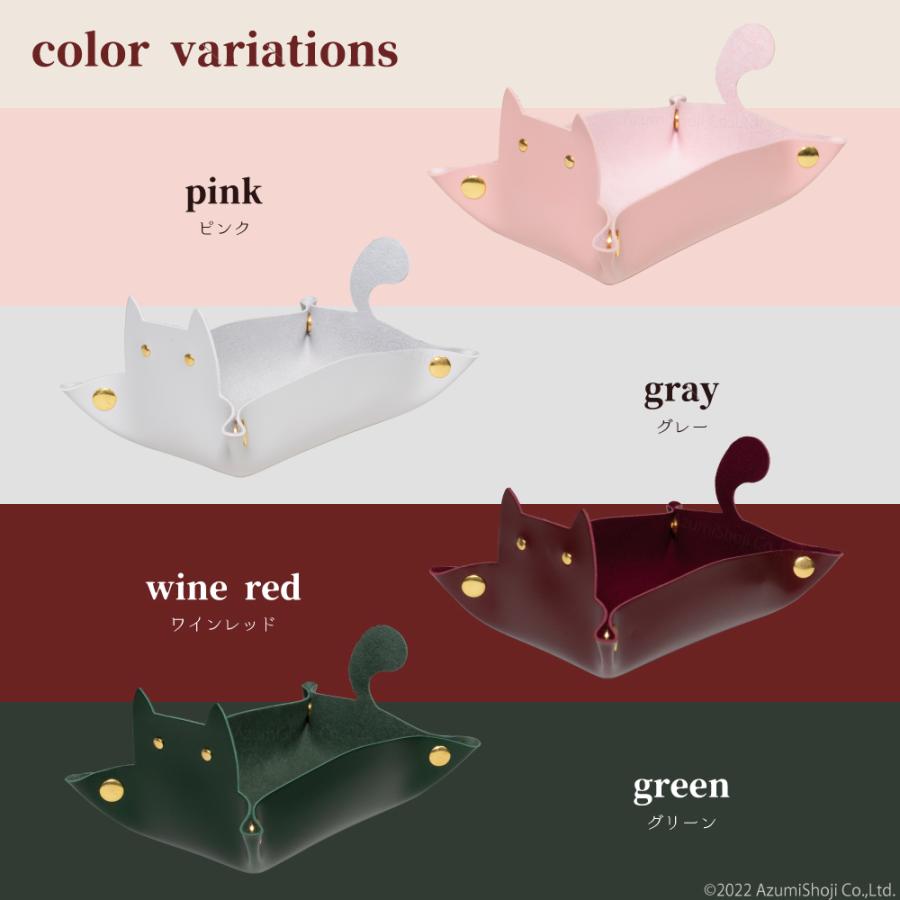 レザー風トレイ 猫 小物入れ 折り畳み 収納トレー アクセサリー 鍵