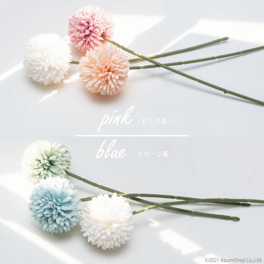 造花 16本セット インテリア アレンジ DIY 花束 ブーケ ピンク