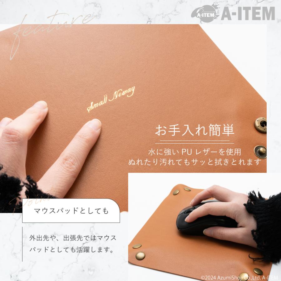 卓上収納トレー レザー風 トレイ アクセサリー 収納 おしゃれ リモコン