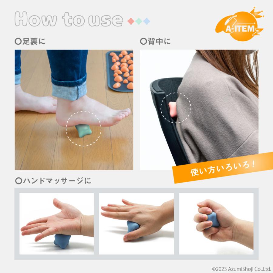 菱形マッサージボール 2個セット ツボ押し マッサージ 肩こり 腰