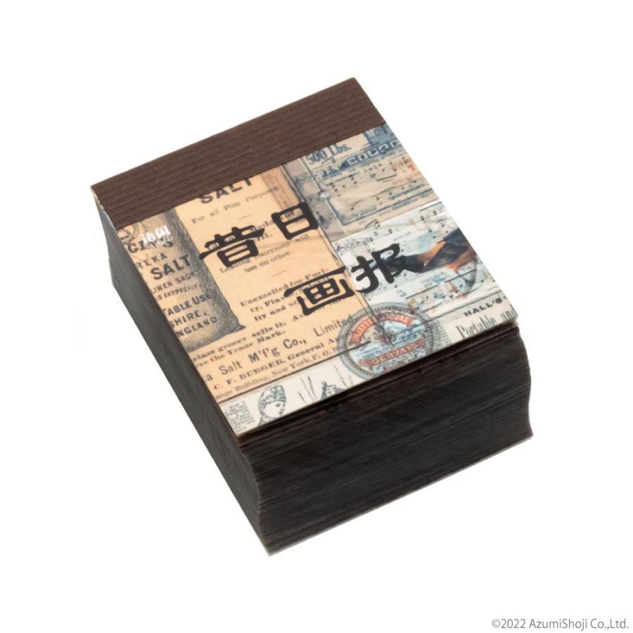 硫酸紙 アンティーク ビンテージ デコレーション 書ける