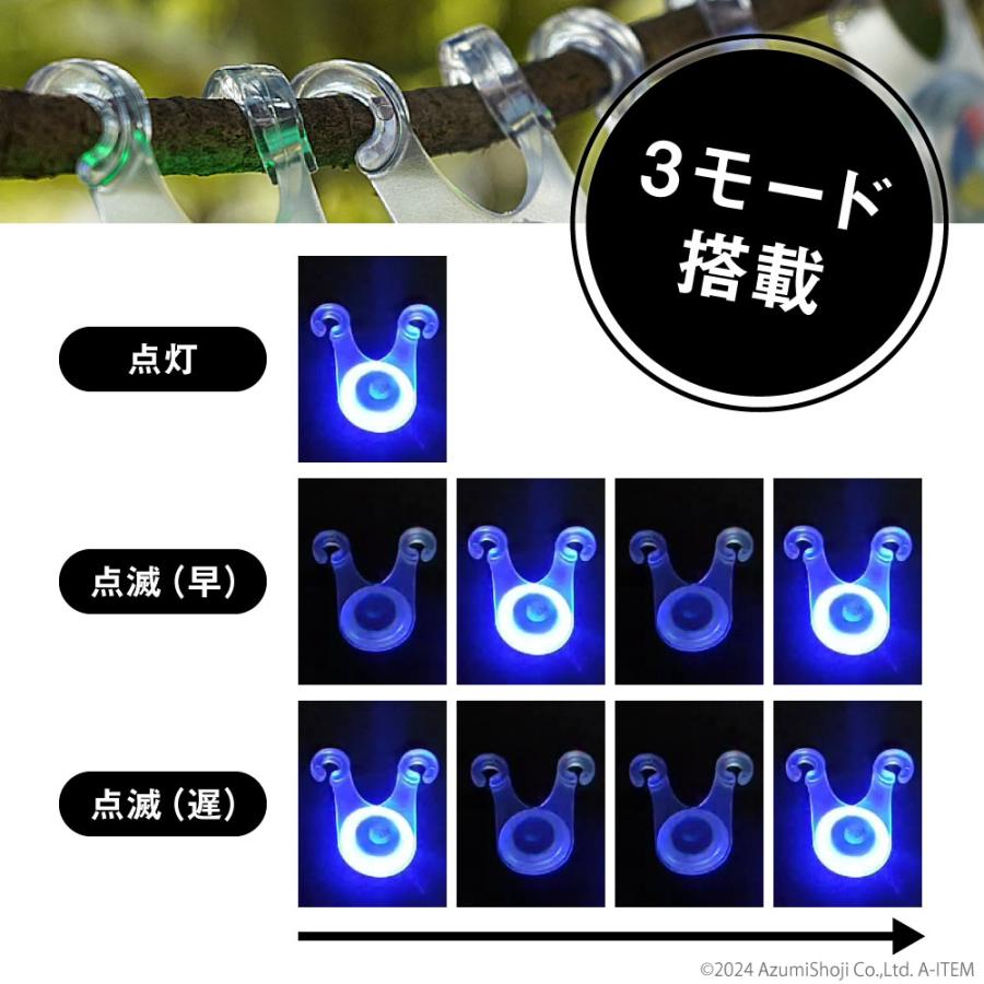 ロープ LED ライト 10個セット ロープライト キャンプ テント