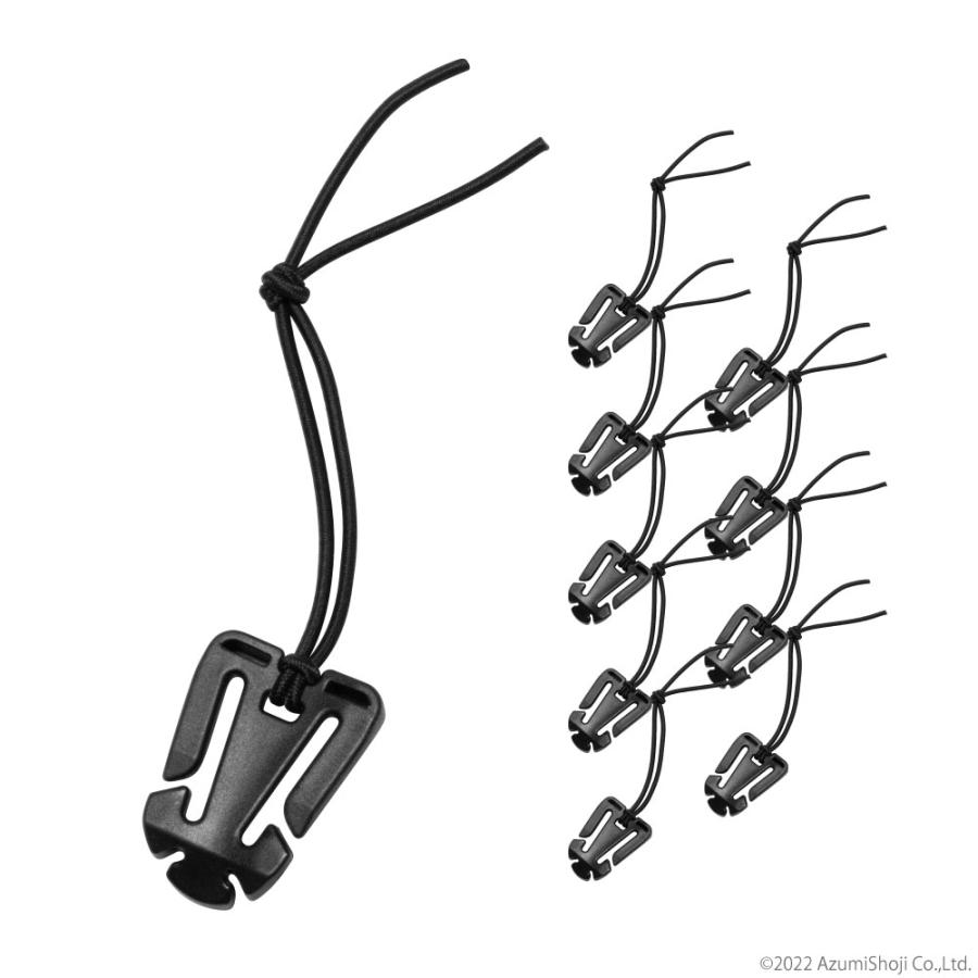 ウェブドミネーター 10個セット リュック バッグ 紐 ベルト まとめる