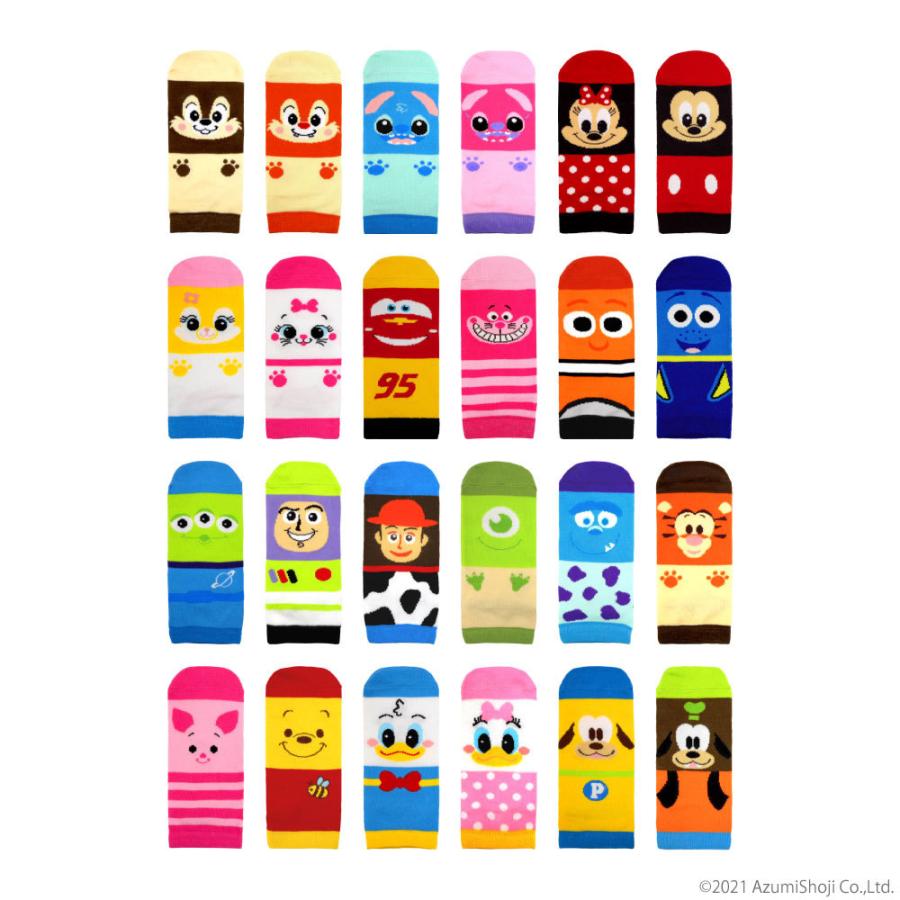 ディズニー オールスター カラフル 靴下 24足 セット ミッキー ミニー Disney ソックス 靴下 かわいい 大容量 まとめ買い キャラクター ギフト百貨のzumi 通販 Paypayモール