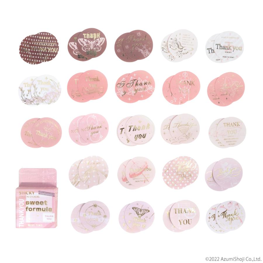 サンキューシール 51G35f0lBLL.jpg