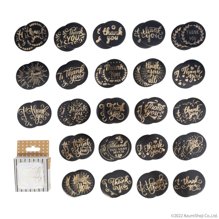 ギフトシール Thankyou 46枚 箱付 φ3.5cm サンキュー ギフト