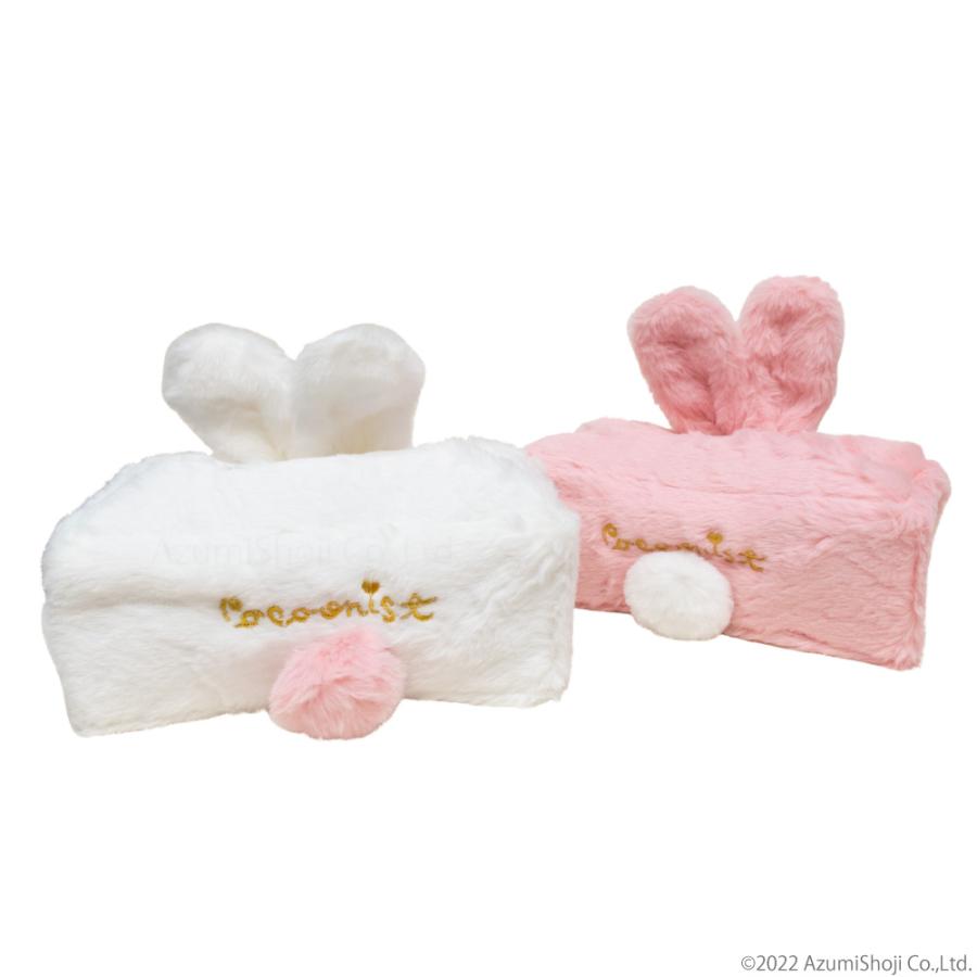 うさぎ型ティッシュカバー うさ耳 しっぽ かわいい ふわふわ うさぎ型ティッシュカバー うさ耳 しっぽ かわいい ふわふわ