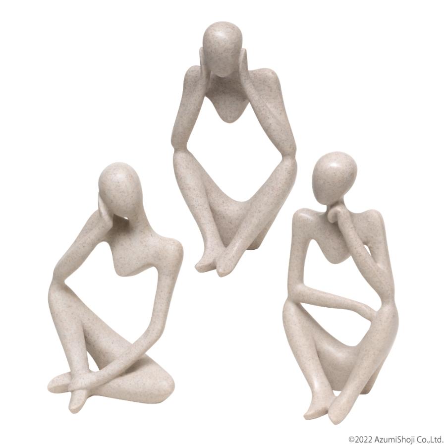 抽象的な人型彫刻 ベージュ系