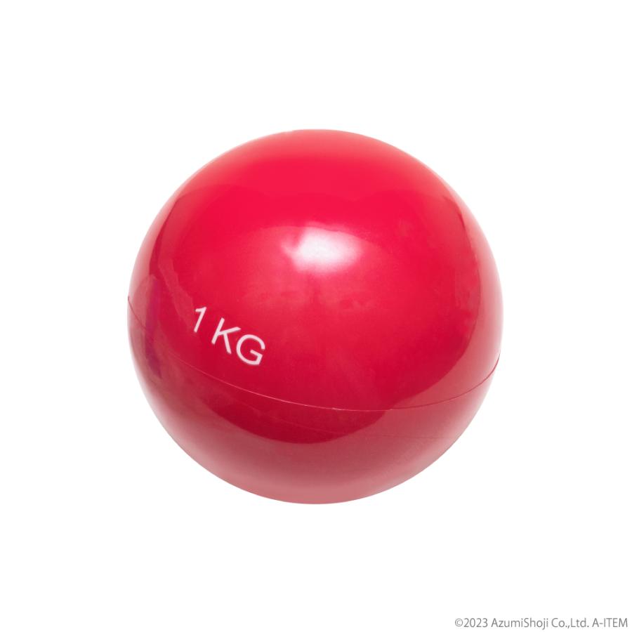 メディシンボール 1kg 2kg 3kg 腹筋 インナーマッスル バスケットボール ボールトレーニング ボクシング 体幹トレーニング フィットネスボール | ブランド登録なし | 04