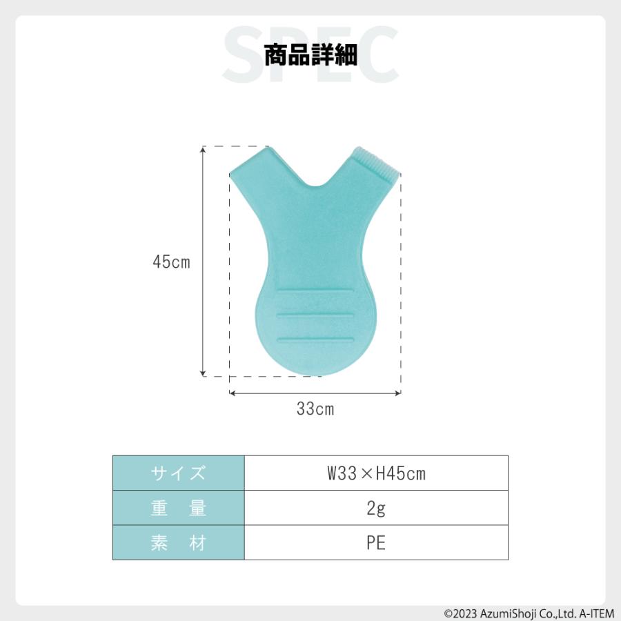 まつ毛巻き上げプレート まつ毛パーマ まつエク まつ毛 Y字コーム 一個入り プロ愛用 プロ仕様 施術 セルフ まつげパーマ エクステ プレート エクステ ANGELIQUE｜zumi｜09