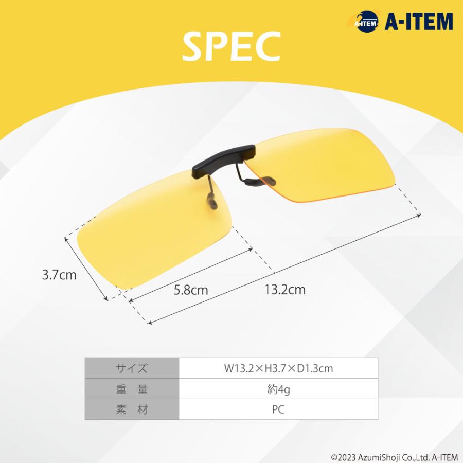 すず☆らん 12点 スポーツサングラス メンズ 偏光 UV 紫外線 カット ゴルフ 釣り