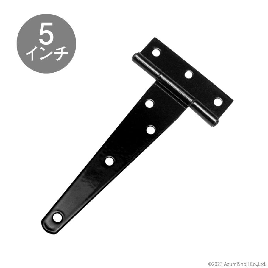 ドアヒンジ 2個セット 4インチ 5インチ 蝶番 Tヒンジ T字型 クローゼット ゲート キャビネット DIY 家具 建具 扉 軽量 A ...