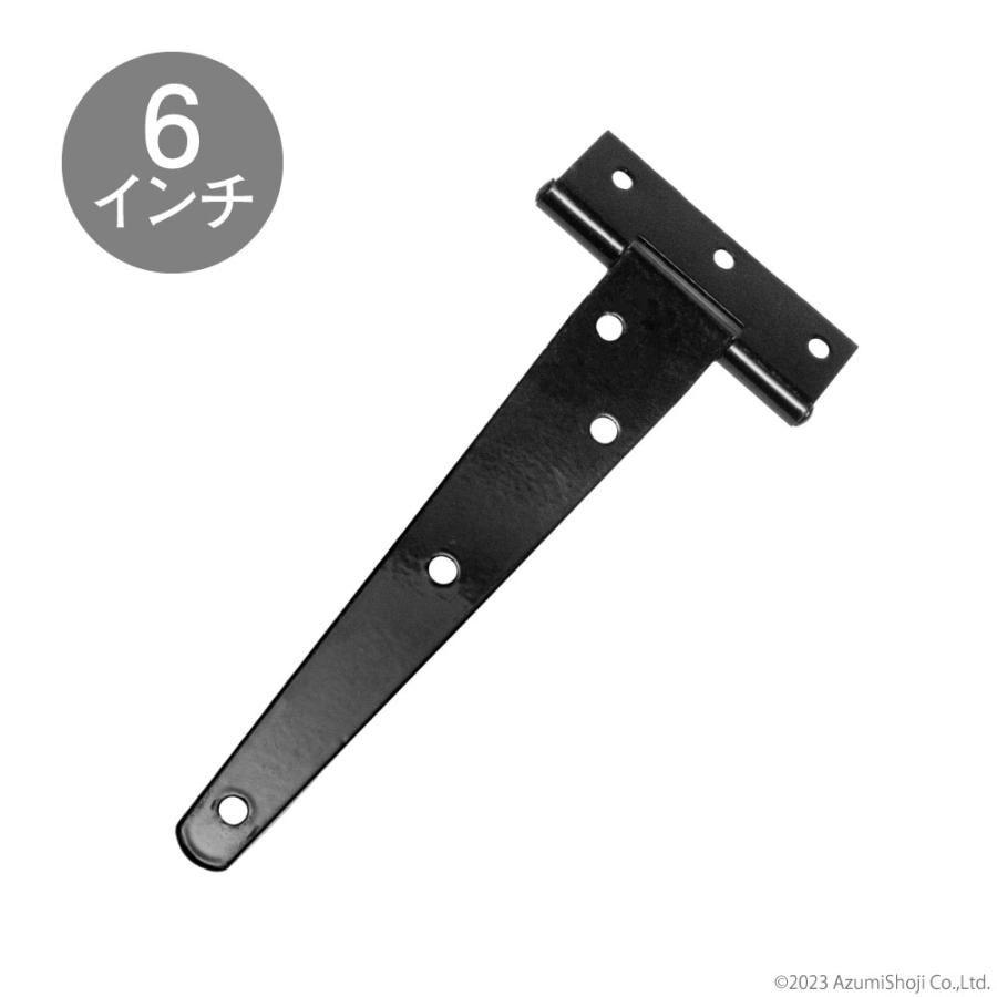 ドアヒンジ 4/5/6/8インチ 蝶番 Tヒンジ T字型 クローゼット ゲート キャビネット DIY 家具 建具 扉 軽量 A-ITEM ...