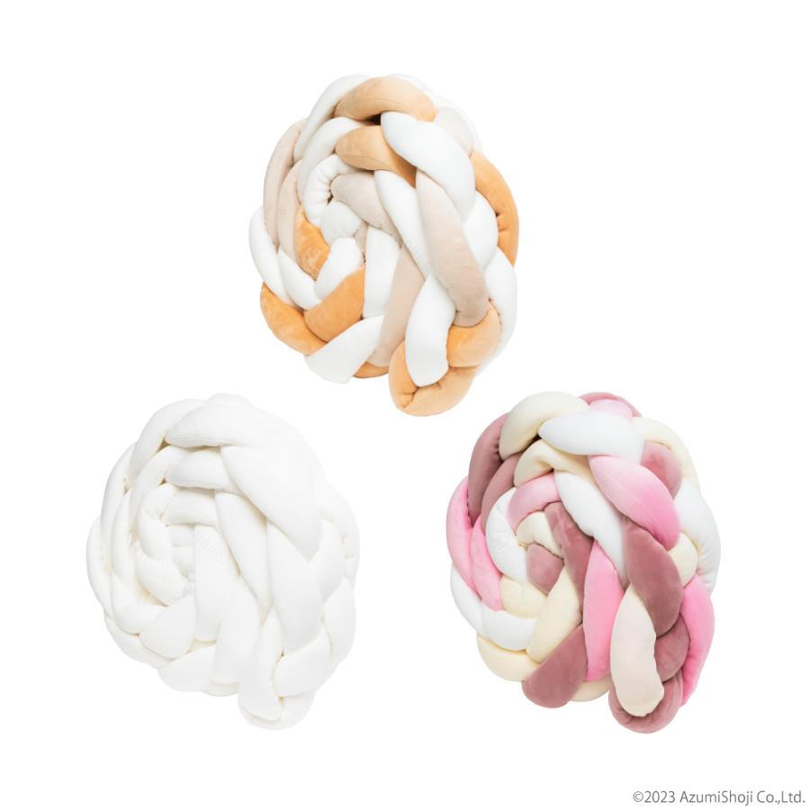 4つ編みノットクッションガード 2m ベージュ ピンク ホワイト ベビー