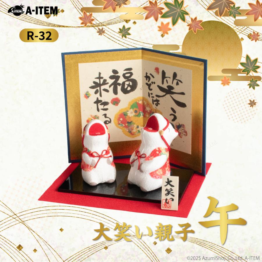 正月飾り　和風インテリア　置物 楽天市場】正月飾り 置物 鏡餅 木製 門松 一対 2本組 干支 【木製