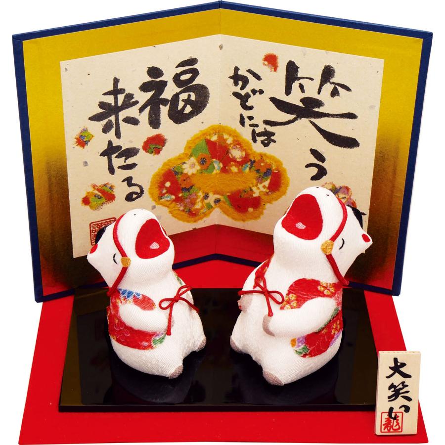 リュウコドウ 爆買 大笑い親子 午 立 屏風付 R-32 干支 置物 高さ15cm