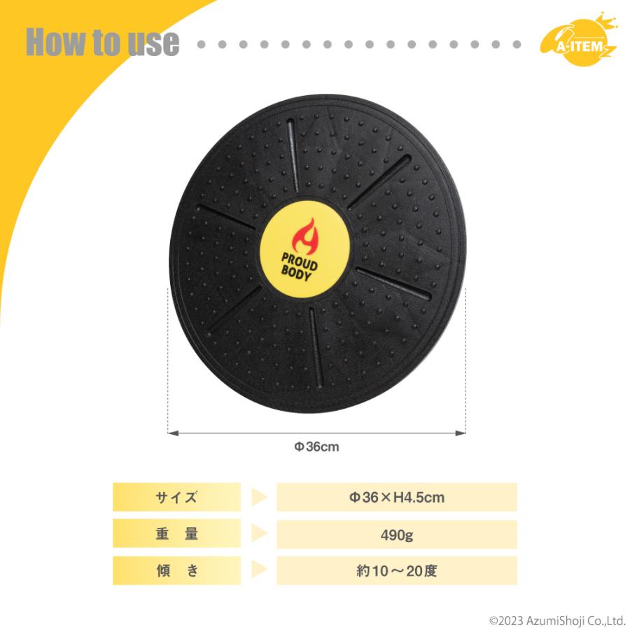 バランスディスク バランスボード ツイストボード 体幹トレーニング ダイエット エクササイズ ウエスト 腹筋 フィットネス 自宅 筋トレ 簡単 初心者 テレワーク | ブランド登録なし | 04