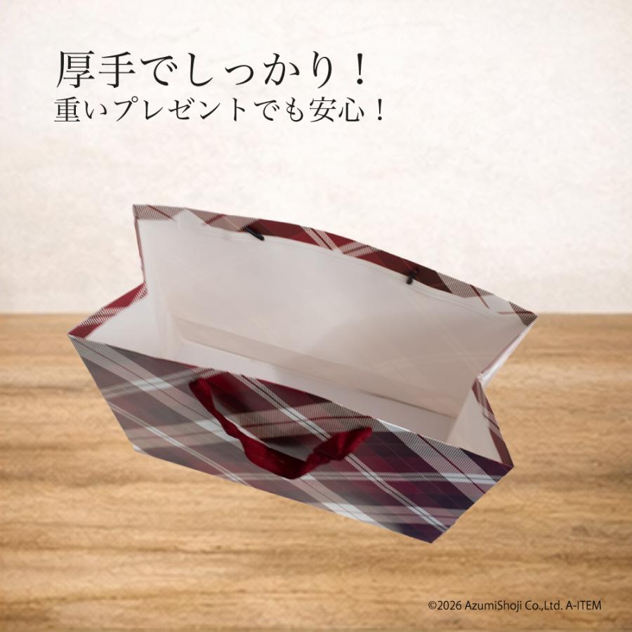 紙袋 手提げ ギフト おしゃれ プレゼント 用 ラッピング 袋 ギフト