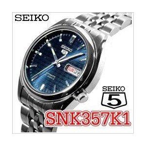 SEIKO SNK357K1 メンズ腕時計 海外モデル 自動巻き SEIKO5｜zumi｜02