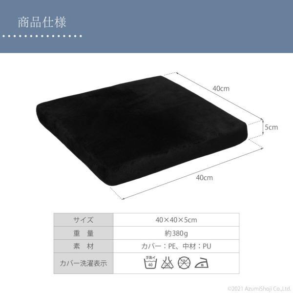初回限定】 低反発 座布団 ベロア ざぶとん クッション ブラック ブラウン 腰痛 業務用 大量 業者 椅子 チェア もちもち ふわふわ 体圧 オフィス 車椅子 シート ベロア 低反発 座布団 ブラック