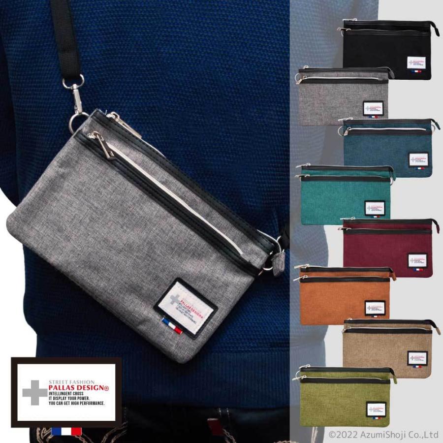 サコッシュ ３層構造 ショルダーバッグ ミニショルダーバッグ ギガランキングｊｐ