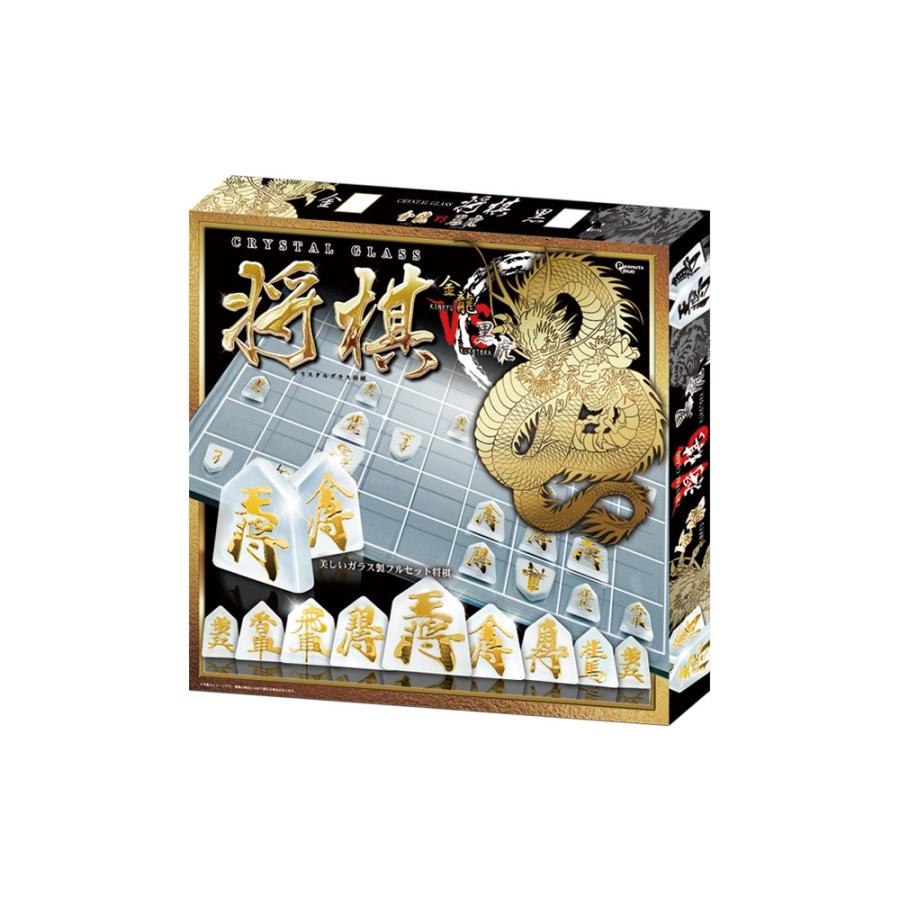 アウトレット クリスタル将棋セット ゴールド 将棋盤 将棋駒